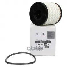 Фильтр масляный PEUGEOT-CITROEN 9818914980 (9818914980) Peugeot-Citroen арт. 9818914980