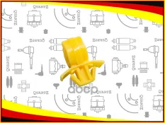 Фиксатор стойки капота Quartz арт. 'QZ13249044
