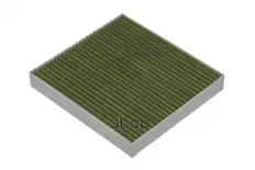 97133L0000 Фильтр салона Hyundai Santa Fe IV,Hyundai Sonata VIII (DN8),Hyundai Tucson IV RAF FILTER арт. RF012HY