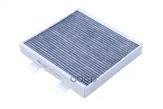 Фильтр воздушный салона LIXIANG L7,L8,L9 угольный RAF FILTER RAF FILTER арт. RF041LIX