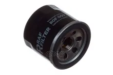 Фильтр масляный MAZDA 3,6,CX-5 RAF FILTER RAF FILTER арт. ROF009