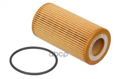 Фильтр масляный AUDI A6 (13-),A7 (15-) (3.0 TDI) RAF FILTER RAF FILTER арт. ROF013