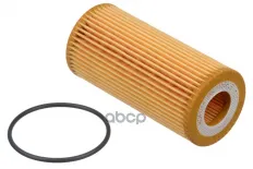 95811546600 Фильтр масляный Audi A4 (8K,B8) (07-16),Audi A4 (8W) (15-) RAF FILTER арт. ROF014