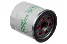 1016467CC Фильтр масляный Changan CS35 (13-),Changan CS35PLUS (18-),Changan CS75 (14-) RAF FILTER арт. ROF063