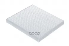 Фильтр воздушный салона SSANGYONG Actyon (10-) RAF FILTER RAF FILTER арт. RST001SY