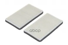 Фильтр воздушный салона CHEVROLET Silverado (99-07) RAF FILTER RAF FILTER арт. RST003CHEXY