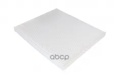 971332W000 Фильтр салона Hyundai Santa Fe III,KIA Optima III,Hyundai Sonata VI (YF) RAF FILTER арт. RST003HYXY