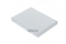 97133B2000 Фильтр салона KIA Soul II RAF FILTER арт. RST003KI