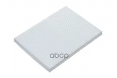 9586164J00 Фильтр салона Suzuki Grand Vitara II,Suzuki Grand Vitara III RAF FILTER арт. RST003SUB