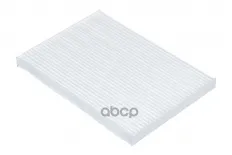 27277EN000 Фильтр салона Nissan Qashqai I,Nissan X-Trail II RAF FILTER арт. RST004NIY