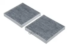 ФИЛЬТР САЛОНА УГОЛЬНЫЙ RAF FILTER арт. RSTC005BM