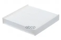 6001073269 Фильтр салона Subaru BRZ (12-),Suzuki Baleno II (FW,EW) (16-) RAF FILTER арт. RST004SU