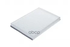 13175553 Фильтр салона Opel Astra G / Astra G Cabrio/Coup? (98-09) RAF FILTER арт. RST005CHEY