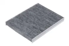 971331U000 Фильтр салона Hyundai Santa Fe II RAF FILTER арт. RSTC007HYXY