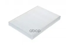 PAB81943900 Фильтр салона Audi Q7 II (4M),Porsche Cayenne III,Volkswagen Touareg III RAF FILTER арт. RST008AU