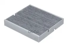 A2478300800 Фильтр салона Mercedes-Benz A-Klasse (W177) (18-),Mercedes-Benz B-Klasse (W247) (18-) RAF FILTER арт. RSTC011MB