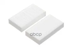 Фильтр воздушный салона BMW X3 (F25),X4 (F26) комплект (2шт.) RAF FILTER RAF FILTER арт. RST023BM