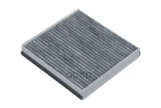 272770567R Фильтр салона vesta 1.6 1.8 x-ray 1.6 RAF FILTER арт. RSTC020