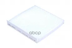 Фильтр салона Changan ALSVIN (18-) RAF FILTER арт. RST054CG