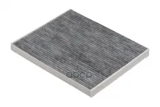 Фильтр воздушный салона OPEL Corsa D (07-) угольный RAF FILTER RAF FILTER арт. RSTC036CHE