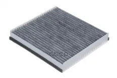 Фильтр салона Voyah Dream (21-) RAF FILTER арт. RSTC047VOY