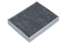 64116821995 Фильтр салона BMW 3 серии VI (F3x),BMW 1 серии II (F20/F21) RAF FILTER арт. RSTC002BMY