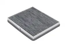 96554378 Фильтр салона Chevrolet Lacetti 1 RAF FILTER арт. RSTC002CHEXY