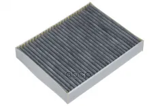 95857221900 Фильтр салона Volkswagen Touareg II,Porsche Cayenne II (958) RAF FILTER арт. RSTC002VOX