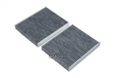 ФИЛЬТР САЛОНА УГОЛЬНЫЙ RAF FILTER арт. RSTC004BMY