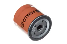 Фильтр масляный Volkswagen Polo V 1,6 110/90, 1,4 125, 1,2 90, Skoda Octavia III (A7) 1,6 110, 1,4 1 RAF FILTER арт. GT603