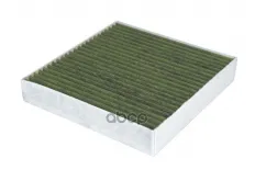 L8B218D483AA Фильтр салона Land Rover Defender (L663) (19-),Land Rover Discovery 5 / LR5 (16-) RAF FILTER арт. RF003LR