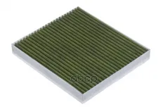 97133C5000 Фильтр салона Toyota C-HR I,KIA Sorento III Prime RAF FILTER арт. RF004KIXY