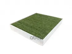 97133D4000 Фильтр салона KIA Optima IV(JF) RAF FILTER арт. RF005KI