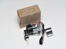 Замок зажигания для а/м ГАЗ-3302 7 контактов Рекардо RR03583 REKARDO арт. RR03583