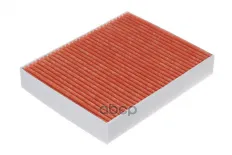 ФИЛЬТР САЛОНА ПРЕМИУМ TIGER RTG002BMY RAF FILTER арт. RTG002BMY