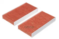 Фильтр салона премиум BMW 1 III (F40) (19-), BMW 2 II (F44, F45, F46) (19-) RAF FILTER арт. RTG010BM