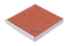 Фильтр салона премиум Haval H5 II (23-), Haval H9 II (24-), Tank 500 (21-) RAF FILTER арт. RTG029GW