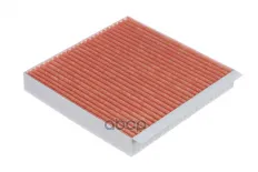 Фильтр салона премиум Great Wall Poer (19-)Haval H2 (14-20), Tank 300 (21-) RAF FILTER арт. RTG035GW