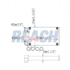 8E1820031 Радиатор печки AUDI A4 01- LHD REACH арт. 18-12395