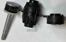 Тяга переднего стабилизатора L=R Logan/LADA Largus RENAULT арт. 82 00 277 960