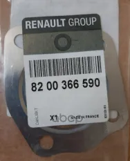 Прокладка катализатора [ORG] RENAULT арт. 8200366590