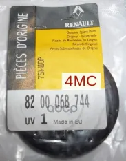 САЛЬНИК ПРИВОДА R RENAULT 8200 068 744 RENAULT арт. 8200068744