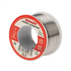 Припой с канифолью d=1.0 мм 100гр. (Sn60 Pb40 Flux2.2%)  0 REXANT 09-3203 REXANT арт. 09-3203