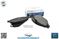 Колодки тормозные передние ROADRUNNER арт. RR21819SPD