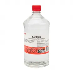 растворитель-очиститель универсальный! ''Калоша'', 1 л (Нефрас-с2-80/120) REXANT арт. 094130