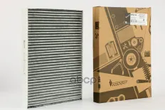 фильтр салона угольный vag ROSPART арт. RF2319