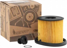 Фильтр масляный ROSPART арт. RF4021