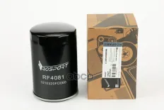 Фильтр масляный ROSPART арт. RF4081