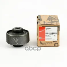 Сайлентблок Audi: A3/Seat: Altea, Leon, Toledo/ Skoda: Karoq, Kodiaq, Octavia, Superb, Yeti/Volkswag ROSPART арт. RCB0048