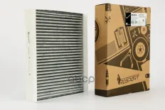 Фильтр салона ROSPART арт. RF0010